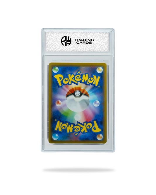 Pokémac - Full Art Japanese
