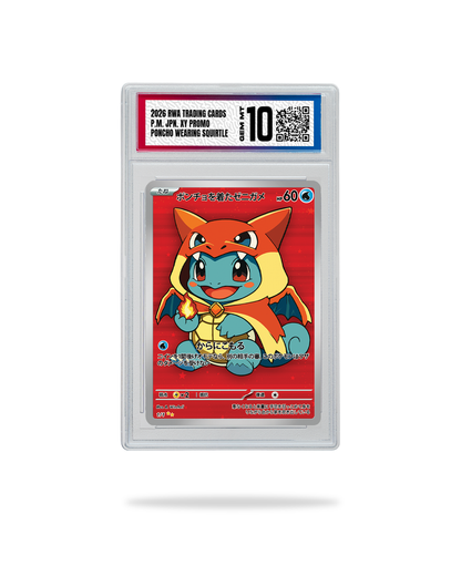 Poncho wearing Squirtle